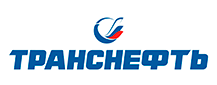 Транснефть